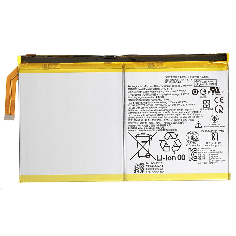 3,85V 7000mAh udskiftningsbatteri (Kode: L19D2P32) (uden logo) til Lenovo Yoga Tab5 YT-X705F 10,1 tommer