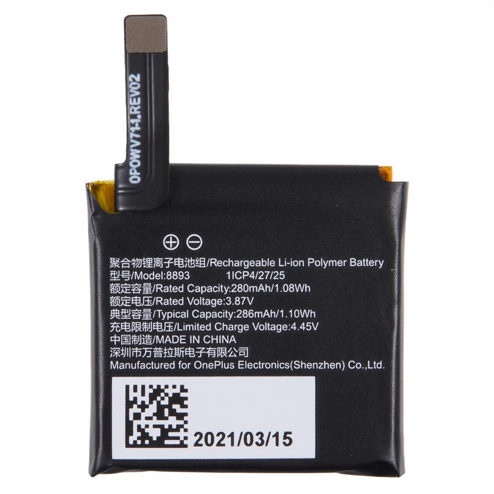 For OnePlus Watch 3.87V 280mAh Rechargeable Li-Polymer Battery Assembly Part (Encode: 8893)