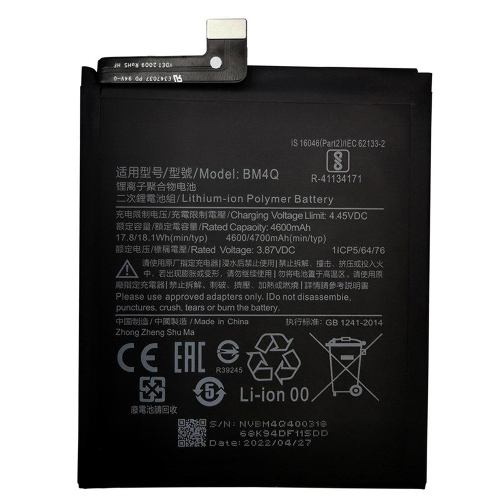 For Xiaomi Redmi K30 Pro/Poco F2 Pro 3.87V 4600mAh Rechargeable Li-ion Polymer Battery Assembly (Encode: BM4Q) (without Logo)