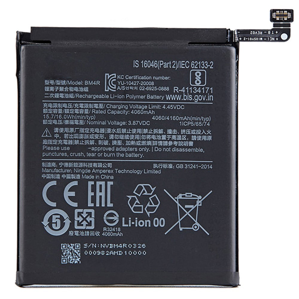 For Xiaomi Mi 10 Lite 5G/Mi 10 Lite Zoom 5G 3.87V 4060mAh Rechargeable Li-ion Polymer Battery Assembly (Encode: BM4R) (without Logo)