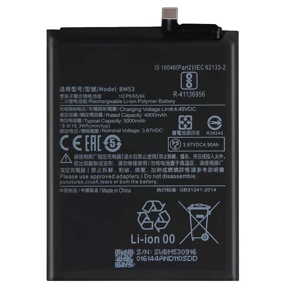 For Xiaomi Mi 10T 5G/Mi 10T Pro 5G 3.87V 4900mAh Rechargeable Li-ion Polymer Battery Assembly (Encode: BM53) (without Logo)