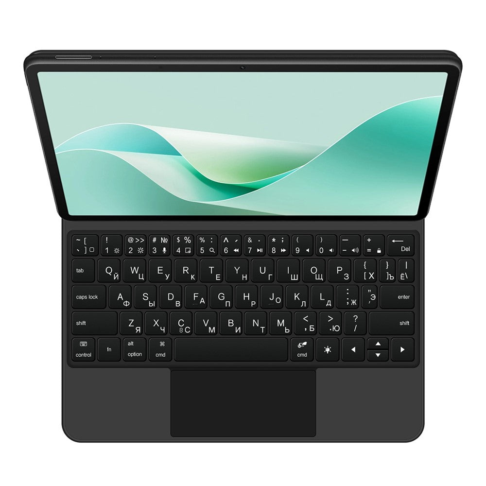 For Huawei MatePad 11.5 S (2026) / (2025) / (2024) Magnetic Bluetooth-compatible Keyboard (Russian) + Adjustable Stand Leather Tablet Case