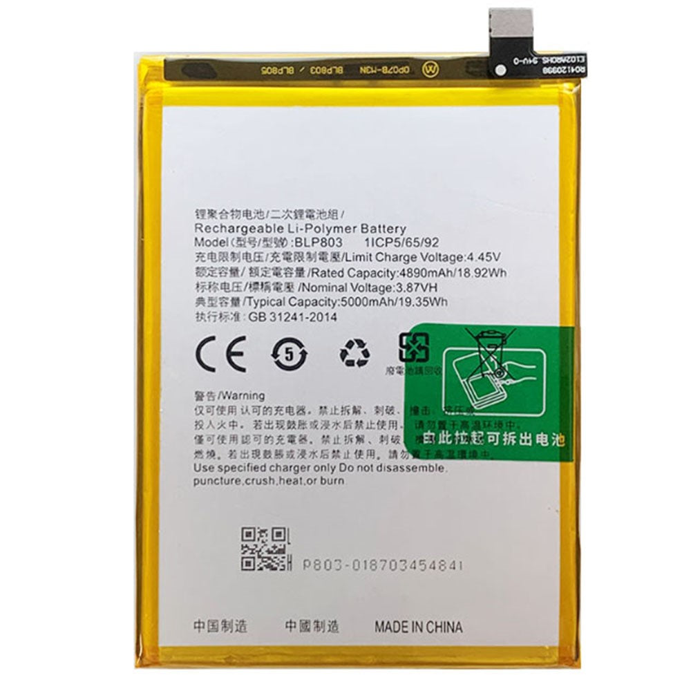 Realme C17/V3/Q3i 5G/7i (Asien)/Narzo 30 5G 3.87V 4890mAh uppladdningsbart litiumjonpolymerbatteri (kod: BLP803) (utan logotyp)