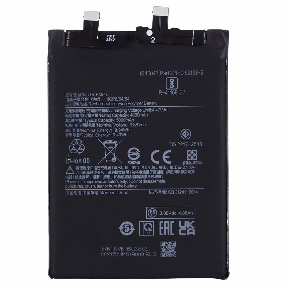Til Xiaomi Redmi Note 13 Pro+ 5G 3.88V 4880mAh Li-Polymer Batterisamling (Uden logo) (Kode: BM5U)