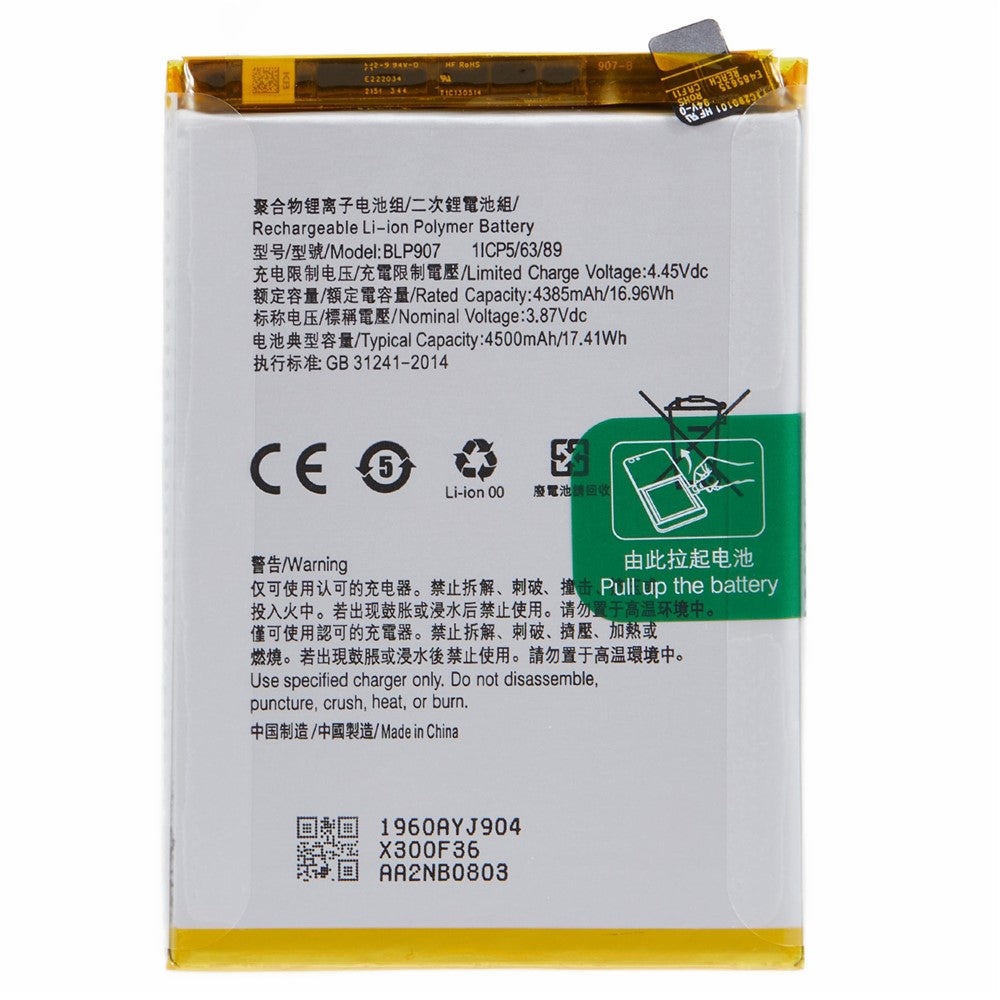 Til Oppo Reno8 Lite 5G / A96 4G CPH2333 3.87V 4385mAh Li-Ion Polymer Batteri (Encode: BLP907) (Uden Logo)