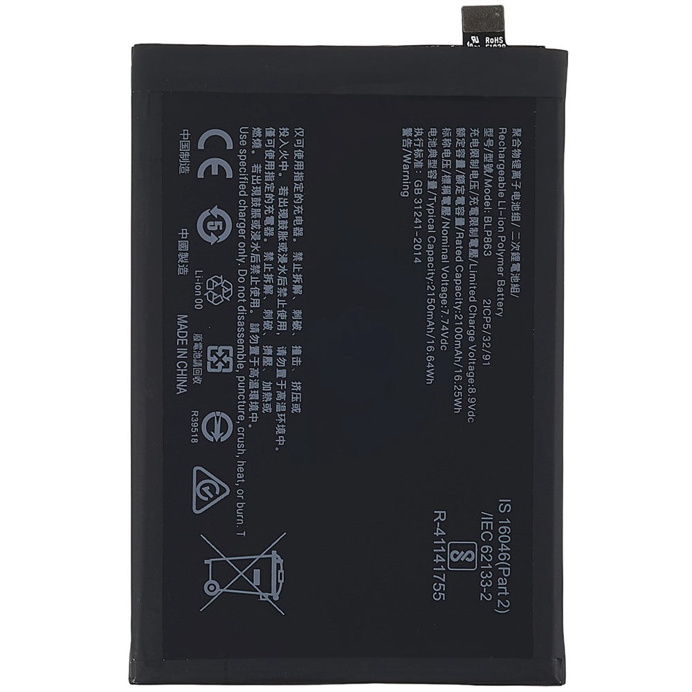 Til Oppo Reno6 5G 3,87V 4200mAh Li-ion Polymer Batteri (Dobbeltlags celler) Montering (Encode: BLP863) (uden logo)