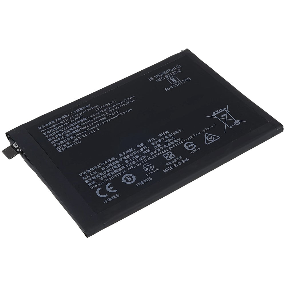 Til Oppo Reno6 5G 3,87V 4200mAh Li-ion Polymer Batteri (Dobbeltlags celler) Montering (Encode: BLP863) (uden logo)