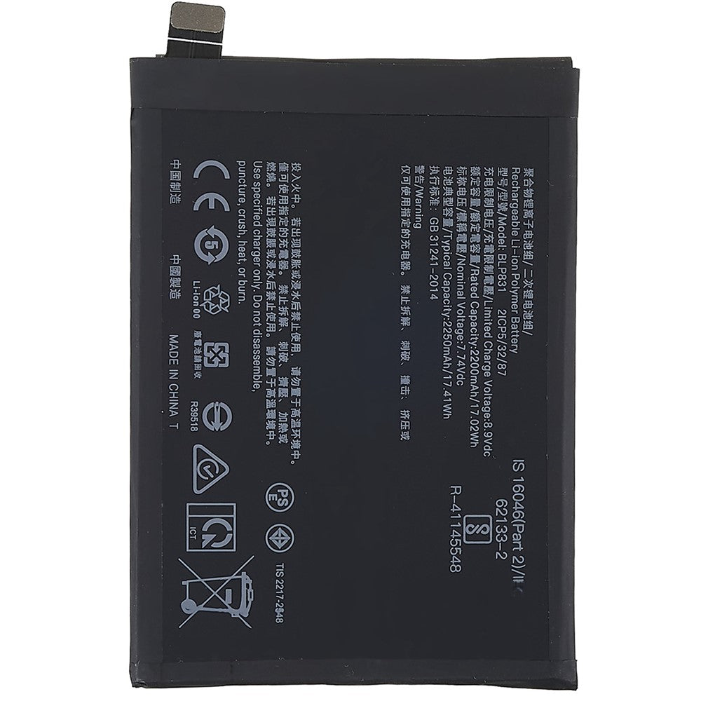 For Oppo Find X3 Pro 5G 3.87V 4400mAh Li-ion Polymer Battery (Double-layer Cells) Assembly (Encode: BLP831) (without Logo)