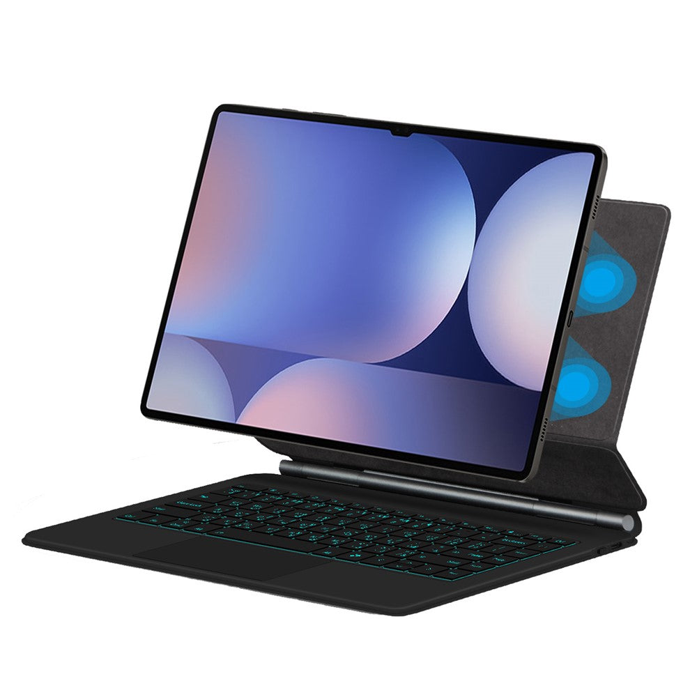 Floating Magnetic Keyboard For Samsung Galaxy Tab S10 Ultra / S9 Ultra / S8 Ultra Bluetooth-Compatible Keyboard + Leather Tablet Case