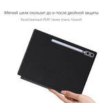 Floating Magnetic Keyboard (Russian) For Samsung Galaxy Tab S10 Ultra / S9 Ultra / S8 Ultra Bluetooth-Compatible Keyboard + Leather Tablet Case