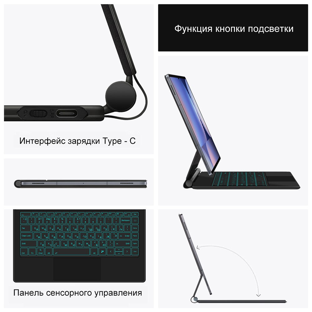 Floating Magnetic Keyboard (Russian) For Samsung Galaxy Tab S10 Ultra / S9 Ultra / S8 Ultra Bluetooth-Compatible Keyboard + Leather Tablet Case