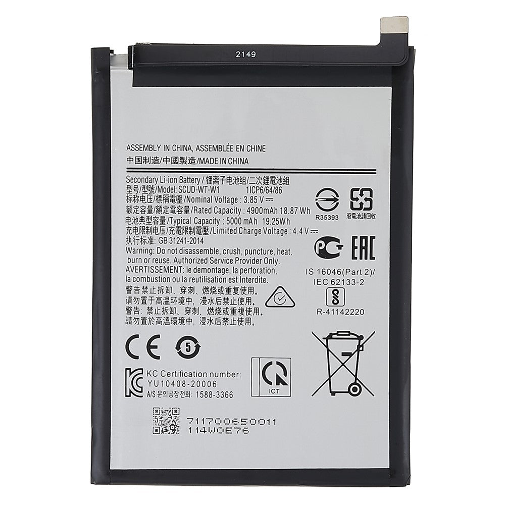 For Samsung Galaxy A22 5G (EU Version) 3.85V 4900mAh Li-ion Battery Assembly Part (Encode: SCUD-WT-W1) (without Logo)