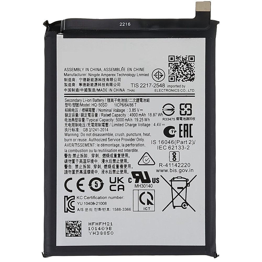 3.85V 4900mAh telefonbatteri med høj kapacitet til Samsung Galaxy A03 (166,5mm) / A03S (166,5mm) Udskiftningsbatteri HQ-50SD