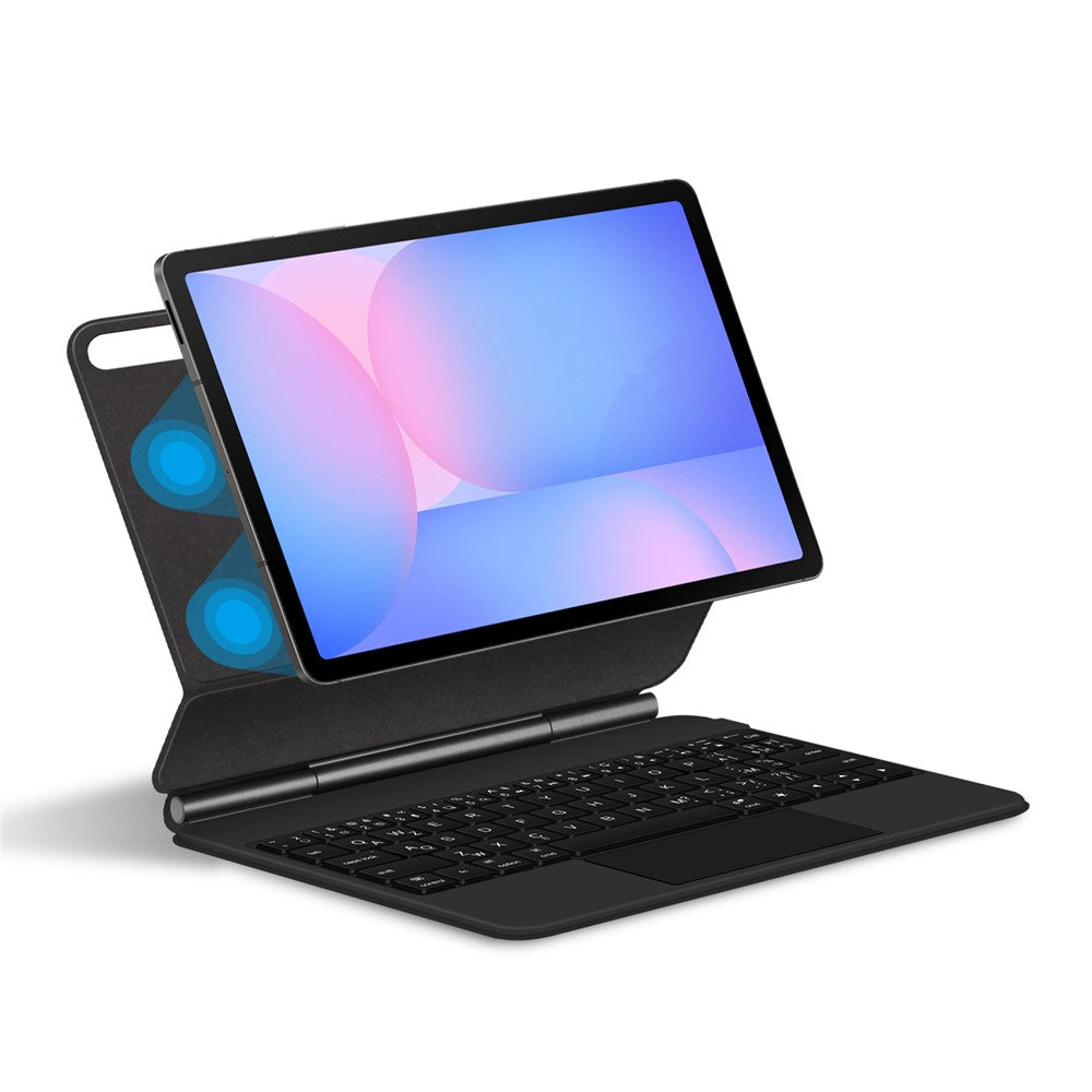 For Samsung Galaxy Tab S10 FE / S10 Lite / S9 / S8 / S7 FE Floating Magnetic Bluetooth-Compatible Keyboard (French) + Leather Tablet Case