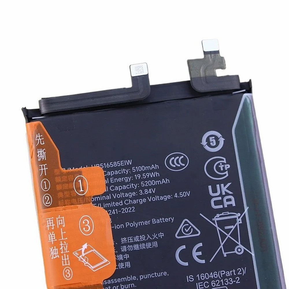 For Honor 200 Pro 5G 3.84V 5100mAh Li-Polymer Battery Assembly Part (Without Logo) (Encode: HB516585EIW)