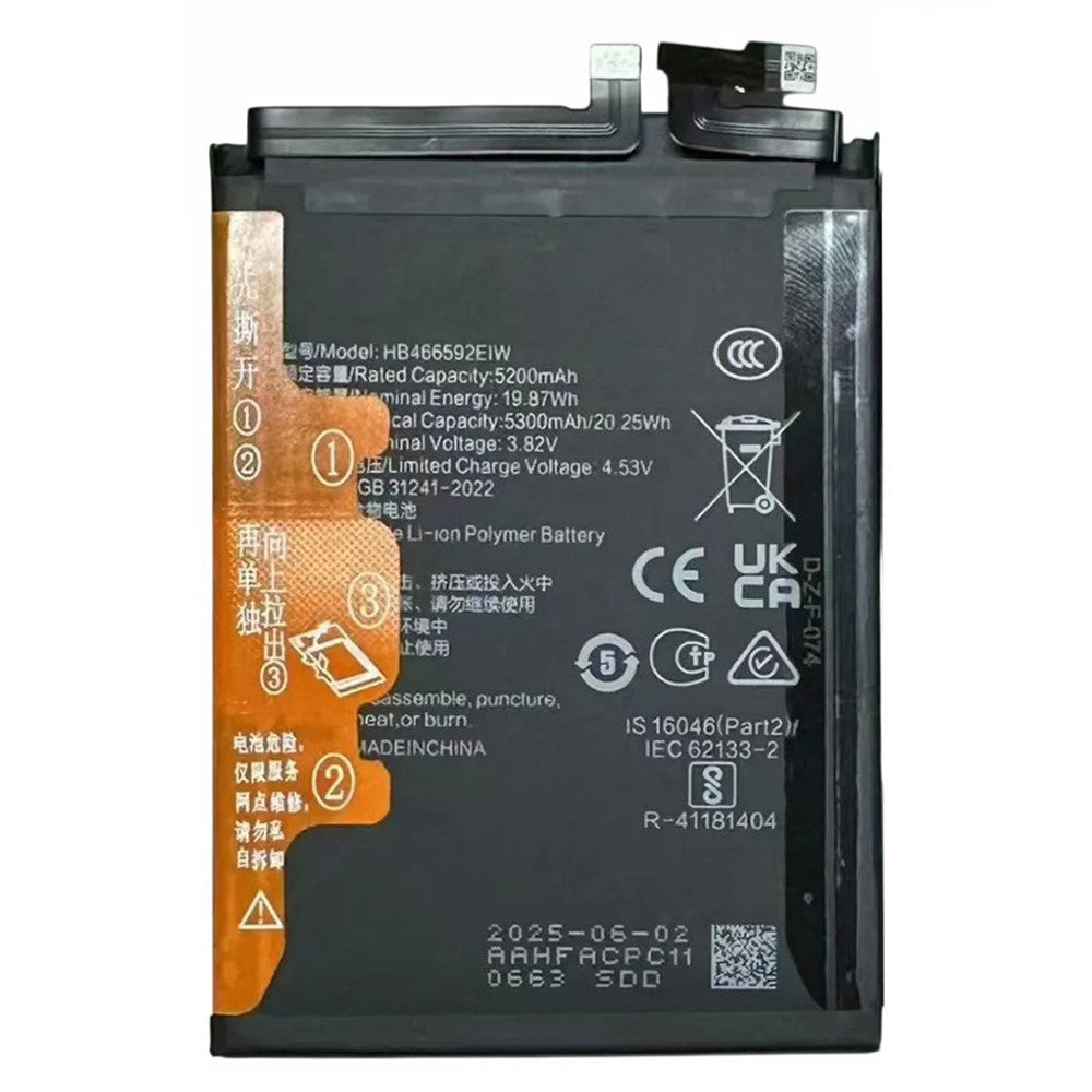 For Honor 300 3.82V 5200mAh Li-Polymer Battery Assembly Part (Without Logo) (Encode: HB466592EIW)