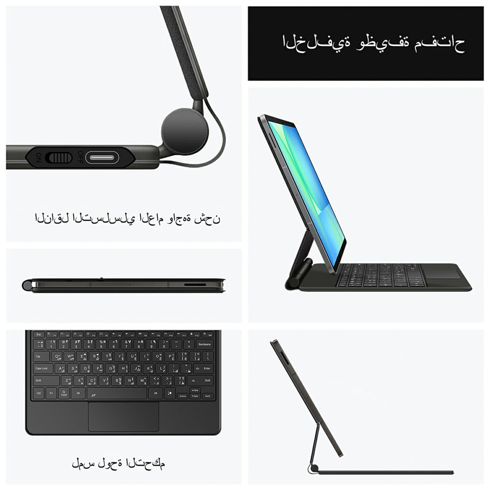 Til Samsung Galaxy Tab S10 FE+ Flydende magnetisk Bluetooth-kompatibelt tastatur (arabisk) + Læder tabletcover