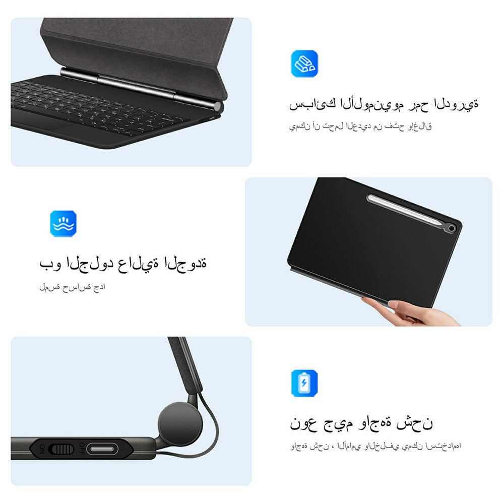 Til Samsung Galaxy Tab S10 FE+ Flydende magnetisk Bluetooth-kompatibelt tastatur (arabisk) + Læder tabletcover