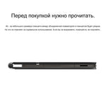 Til Samsung Galaxy Tab S10 FE / S10 Lite / S9 / S8 / S7 FE Magnetisk Flydende Bluetooth-kompatibelt Tastatur (Russisk) + Tablet Cover i Læder
