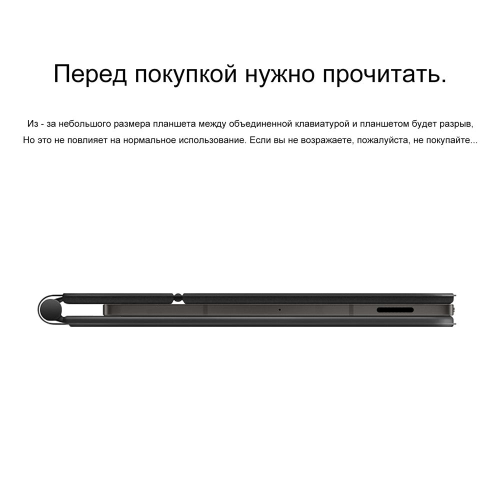 Til Samsung Galaxy Tab S10 FE / S10 Lite / S9 / S8 / S7 FE Magnetisk Flydende Bluetooth-kompatibelt Tastatur (Russisk) + Tablet Cover i Læder