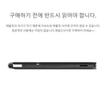Til Samsung Galaxy Tab S10 FE / S10 Lite / S9 / S8 / S7 FE Flydende magnetisk Bluetooth-kompatibelt tastatur (koreansk) + læder tablet-etui
