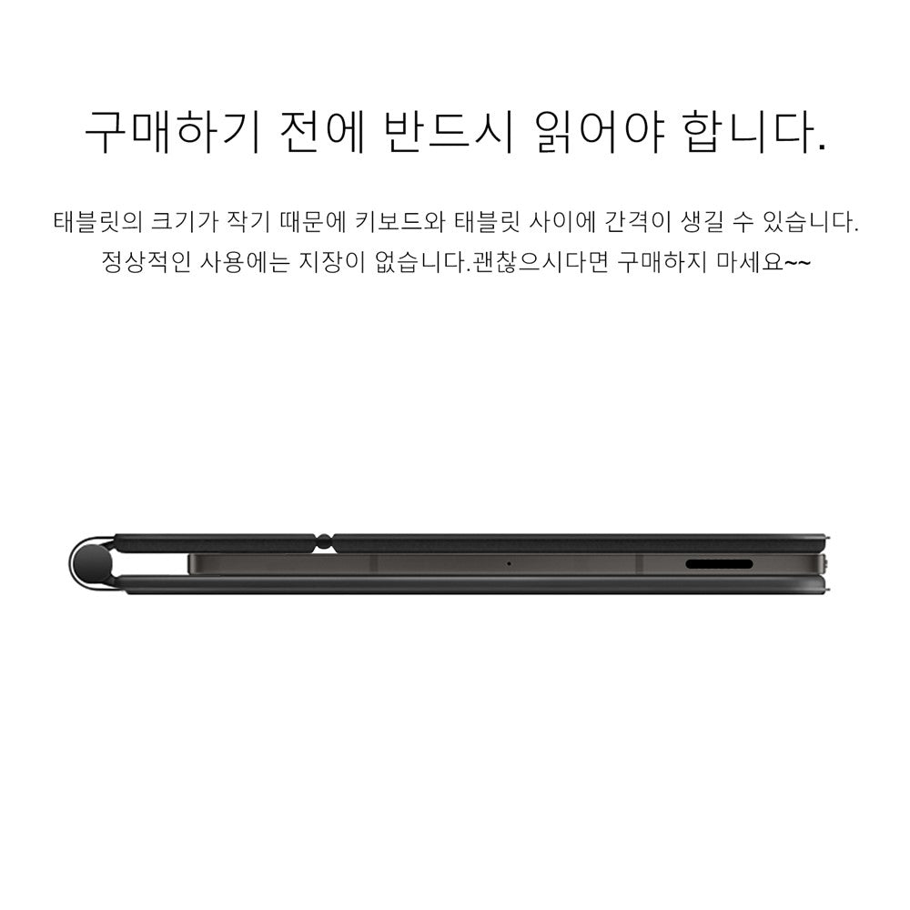 Til Samsung Galaxy Tab S10 FE / S10 Lite / S9 / S8 / S7 FE Flydende magnetisk Bluetooth-kompatibelt tastatur (koreansk) + læder tablet-etui