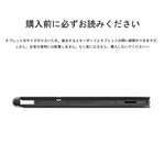 Til Samsung Galaxy Tab S10 FE / S10 Lite / S9 / S8 / S7 FE Magnetisk Flydende Bluetooth-Kompatibelt Tastatur (Japansk) + Læder Tablet Etui