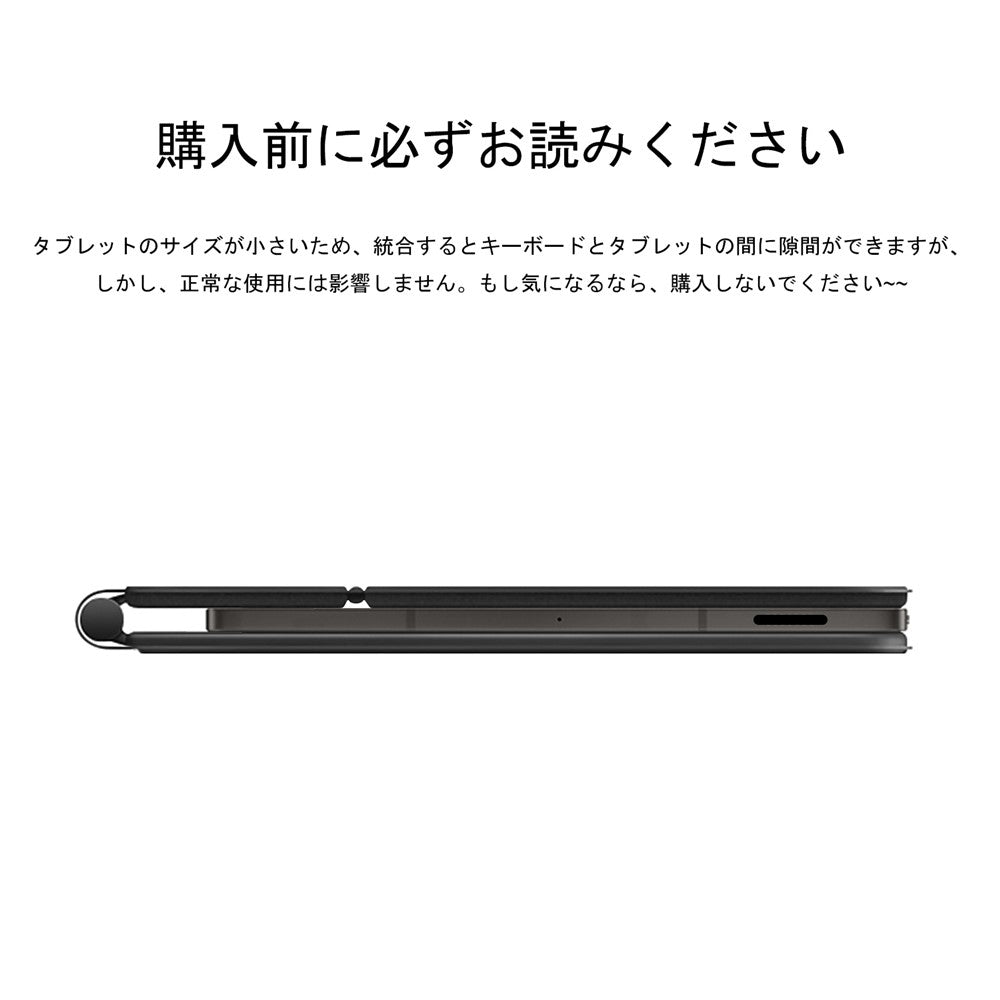 Til Samsung Galaxy Tab S10 FE / S10 Lite / S9 / S8 / S7 FE Magnetisk Flydende Bluetooth-Kompatibelt Tastatur (Japansk) + Læder Tablet Etui