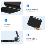 For Samsung Galaxy Tab S10 FE / S10 Lite / S9 / S8 / S7 FE Magnetic Floating Bluetooth-Compatible Keyboard (Hebrew) + Leather Tablet Case