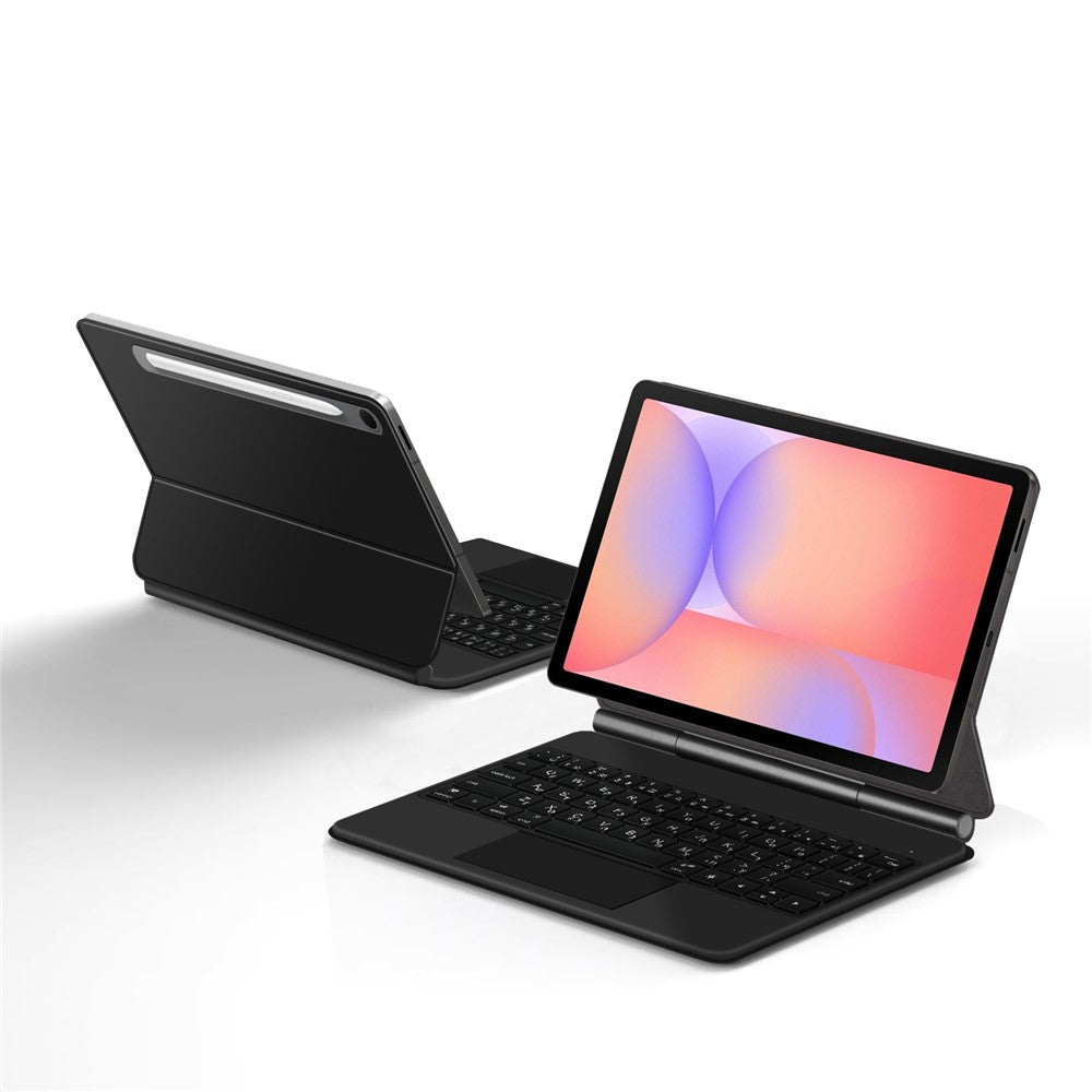 For Samsung Galaxy Tab S10 FE / S10 Lite / S9 / S8 / S7 FE Magnetic Floating Bluetooth-Compatible Keyboard (Hebrew) + Leather Tablet Case