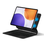 For Xiaomi Pad 7S Pro 12.5 Magnetic Floating Bluetooth-Compatible Keyboard (English) + Leather Tablet Case