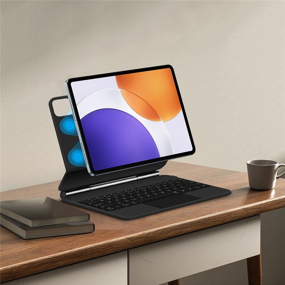For Xiaomi Pad 7S Pro 12.5 Magnetic Floating Bluetooth-Compatible Keyboard (English) + Leather Tablet Case