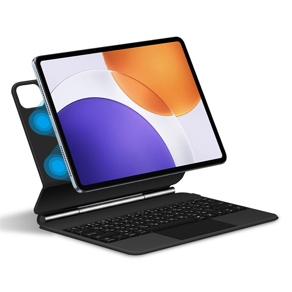 For Xiaomi Pad 7S Pro 12.5 Magnetic Floating Bluetooth-Compatible Keyboard (Russian) + Leather Tablet Case