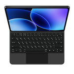 For Xiaomi Poco Pad X1 / Pad 8 Pro / Pad 8 / Pad 7 Pro / Pad 7 Magnetic Floating Bluetooth-Compatible Keyboard (Russian) + Leather Tablet Case
