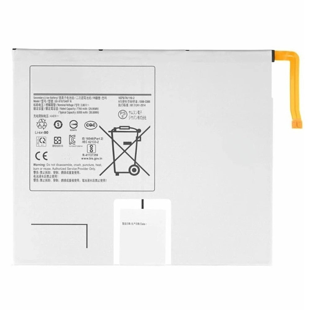 Til Samsung Galaxy Tab S8 / S7 3.86V 7760mAh Li-Polymer Batteri Montering Del (Uden Logo) (Kode: EB-BT875ABY)