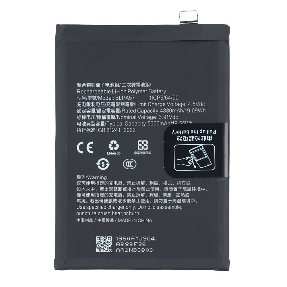 For Oppo Reno12 Pro 5G (Global) 3.91V 4880mAh Li-Polymer Battery Assembly Part (Without Logo) (Encode: BLPA57)