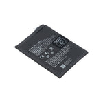 For Oppo Reno12 Pro 5G (Global) 3.91V 4880mAh Li-Polymer Battery Assembly Part (Without Logo) (Encode: BLPA57)