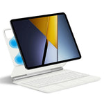 For Xiaomi Poco Pad X1 / Pad 8 Pro / Pad 8 / Pad 7 Pro / Pad 7 Magnetic Floating Bluetooth-compatible Keyboard + Leather Tablet Case