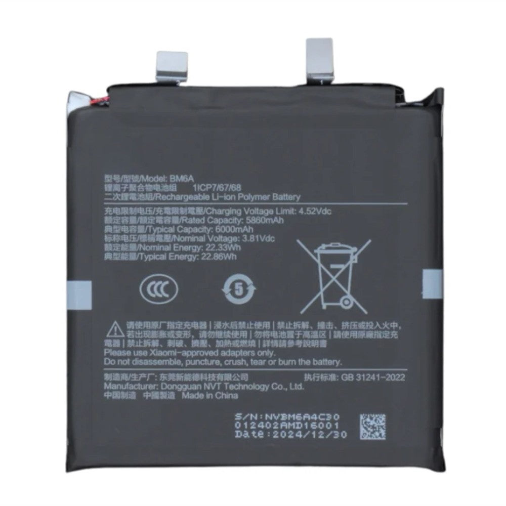 For Xiaomi 15 Ultra 3.90V 5860mAh Li-Polymer Battery Assembly Part (Without Logo) (Encode: BM6A)