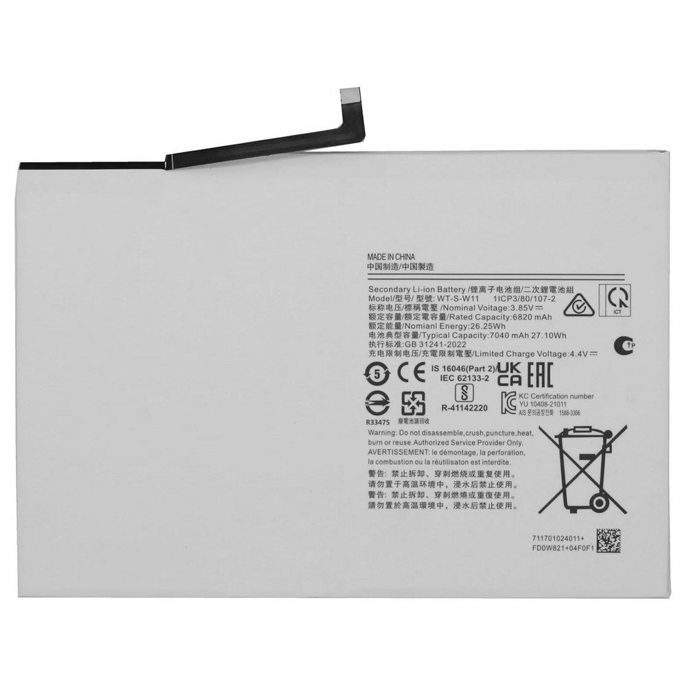 Til Samsung Galaxy Tab A9+ X210 X215 X216 11" 3.89V 6820mAh Li-Polymer Batterimontering (Uden Logo) (Kode: WT-S-W11)