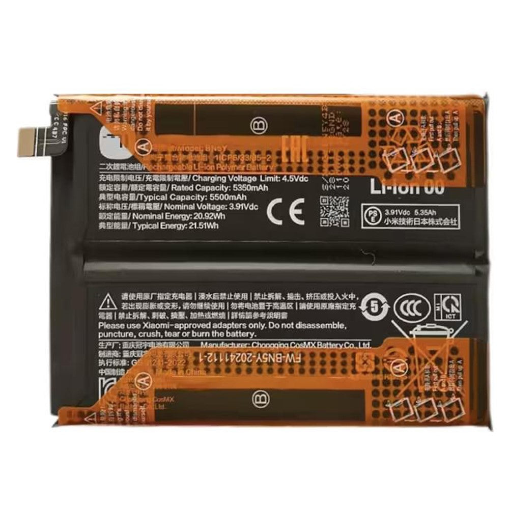 Til Xiaomi Redmi Note 14 Pro 4G 3.91V 5350mAh Li-Polymer Batterienhed (uden logo) (Encode: BN5Y)