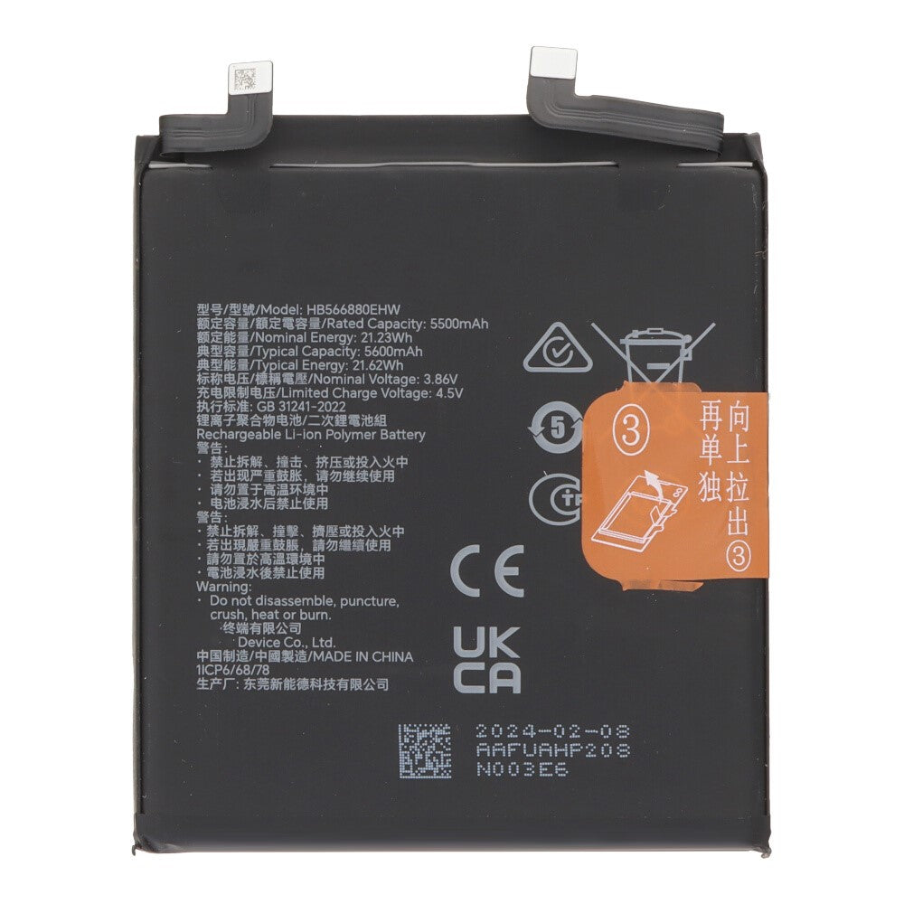 Til Honor Magic6 Pro 5G / Magic6 RSR Porsche Design 5G 3.86V 5500mAh Li-Polymer Batterisamling (Uden Logo) (Kode: HB566880EHW)