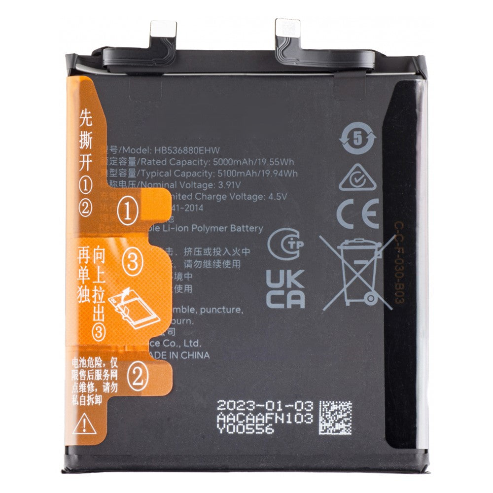 For Honor Magic5 Pro 3.91V 5000mAh Li-Polymer Batterisamling Del (Uden Logo) (Kode: HB536880EHW)