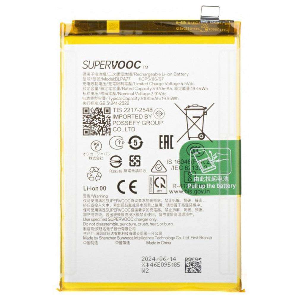 Li-Polymer Battery Assembly Part For Oppo A3 Pro (Global) 5G / A3 4G / A3x 4G / A40m / A60 5G , 3.91V 4970mAh (Without Logo) (Encode: BLPA77)