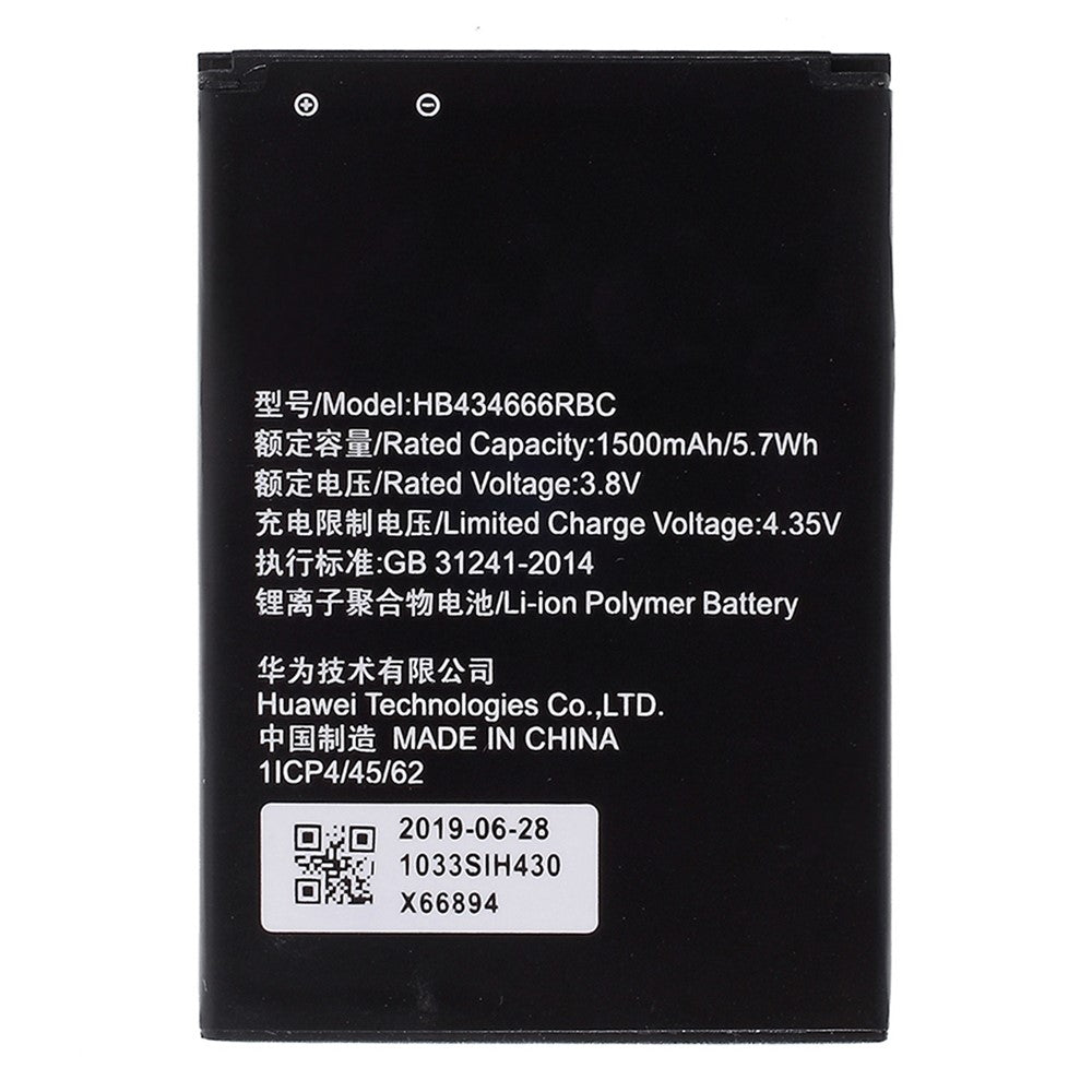 Til Huawei Router E5573 3.80V 1500mAh Genopladeligt Li-ion Batteri Del (Encode: HB434666RBC) (uden Logo)