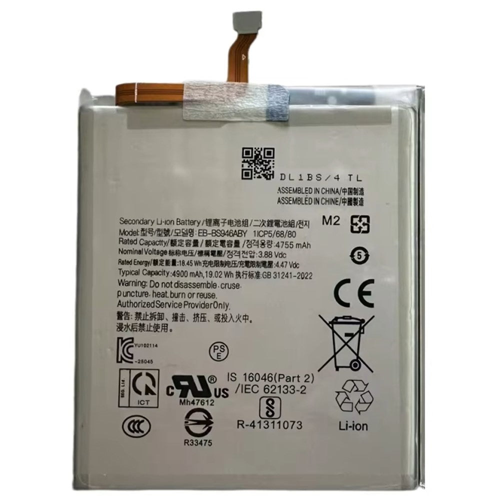 Til Samsung Galaxy S26+ 3.88V 4755mAh Li-Polymer batterisamling (uden logo) (Encode: EB-BS946ABY)