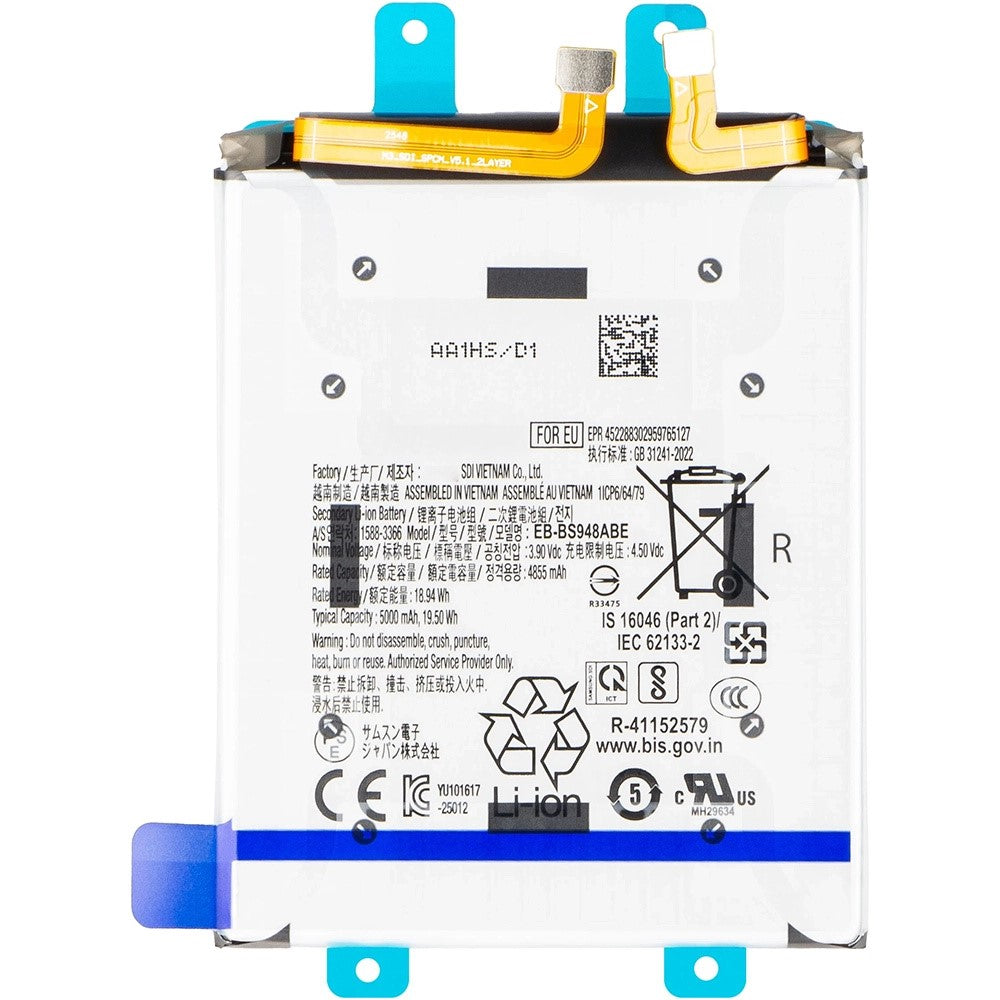 Til Samsung Galaxy S26 Ultra 3.90V 4855mAh Li-Polymer batterisamlingsdel (uden logo) (Kode: EB-BS948ABE)