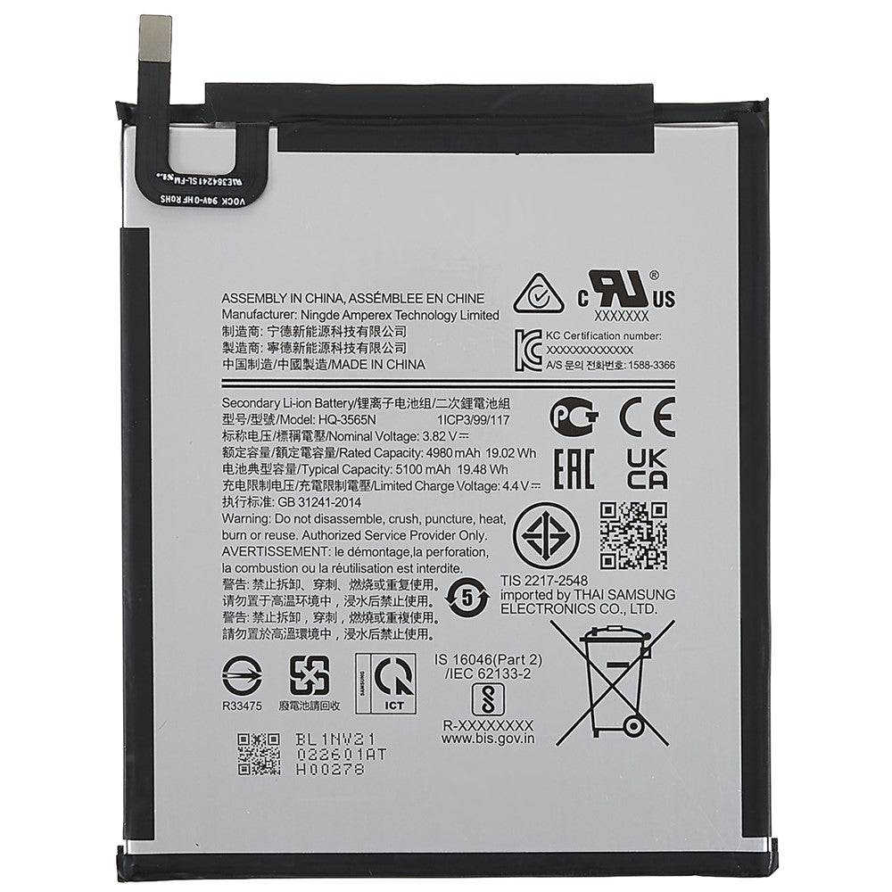 Til Samsung Galaxy Tab A7 Lite 8,7 tommer 3,82V 4980mAh Li-ion Polymer Batteri Udskiftningsdel (Kode: HQ-3565N)