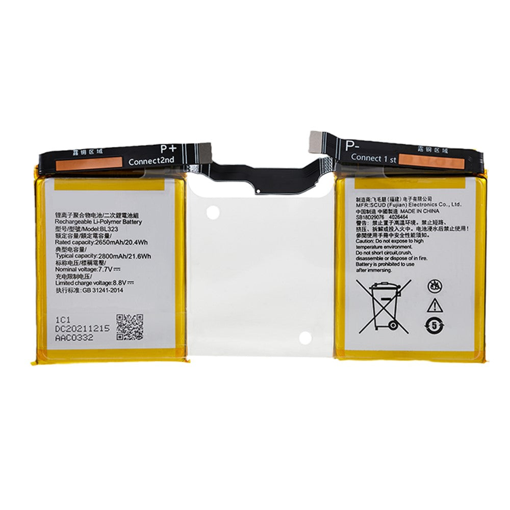 Til Lenovo Legion Y90 5G 3.80V 5300mAh Li-ion Polymer Batterisamling Del (Kode: BL323)