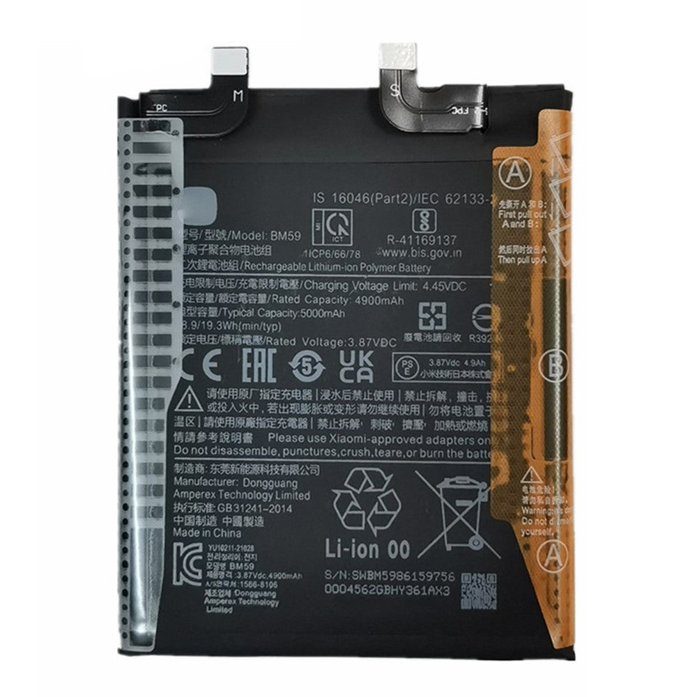 For Xiaomi 11T 5G 3.85V 4900mAh Rechargeable Li-ion Battery Assembly Part (Encode: BM59)